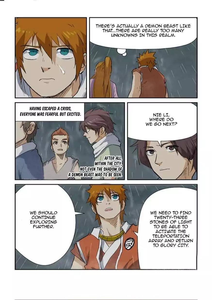 Tales of Demons and Gods Chapter 149.5 — Page 8