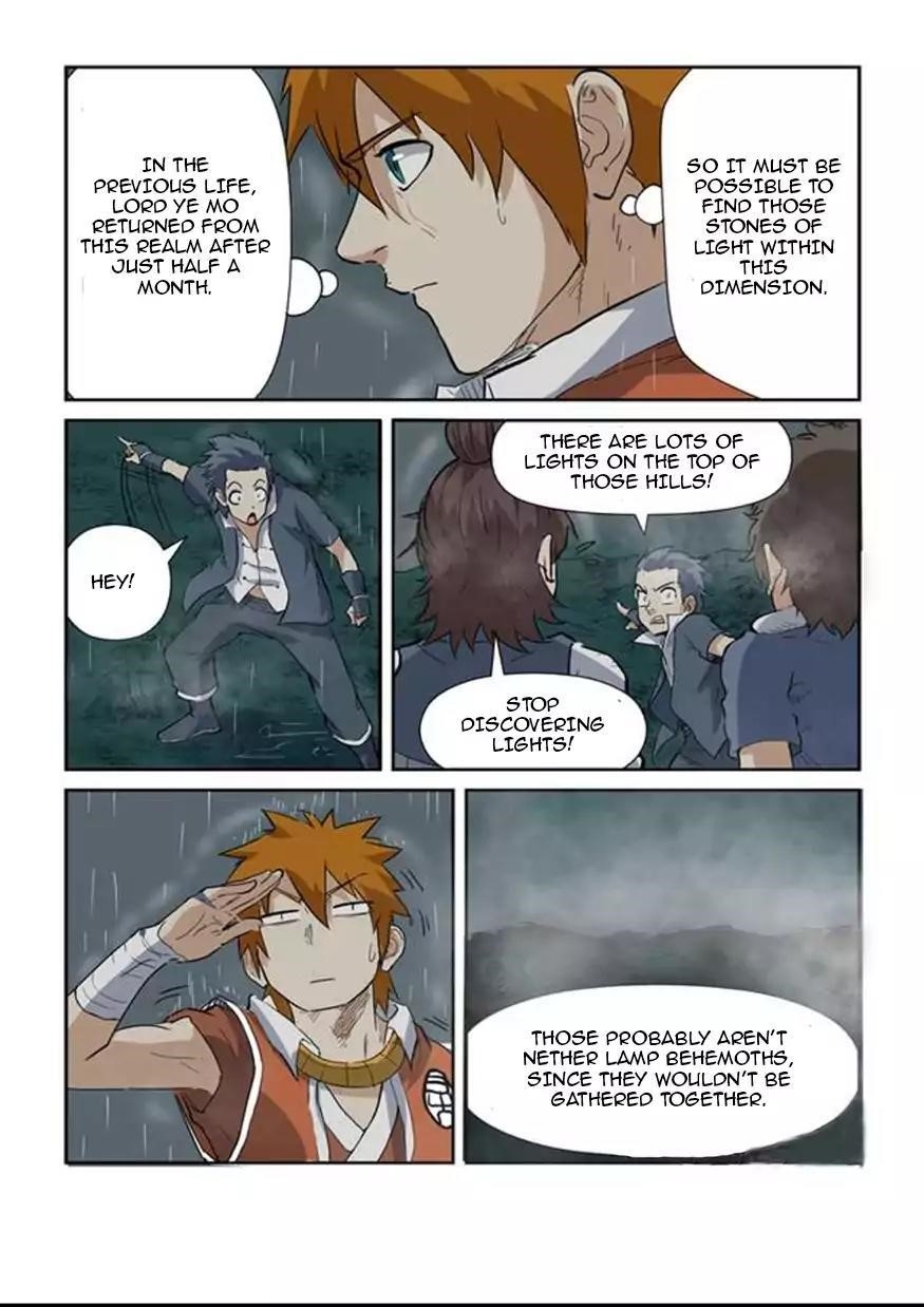 Tales of Demons and Gods Chapter 149.5 — Page 9