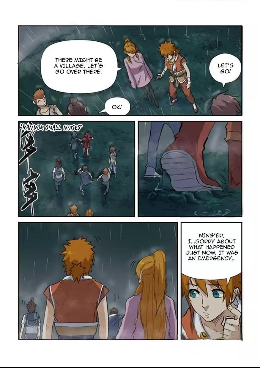 Tales of Demons and Gods Chapter 149.5 — Page 10