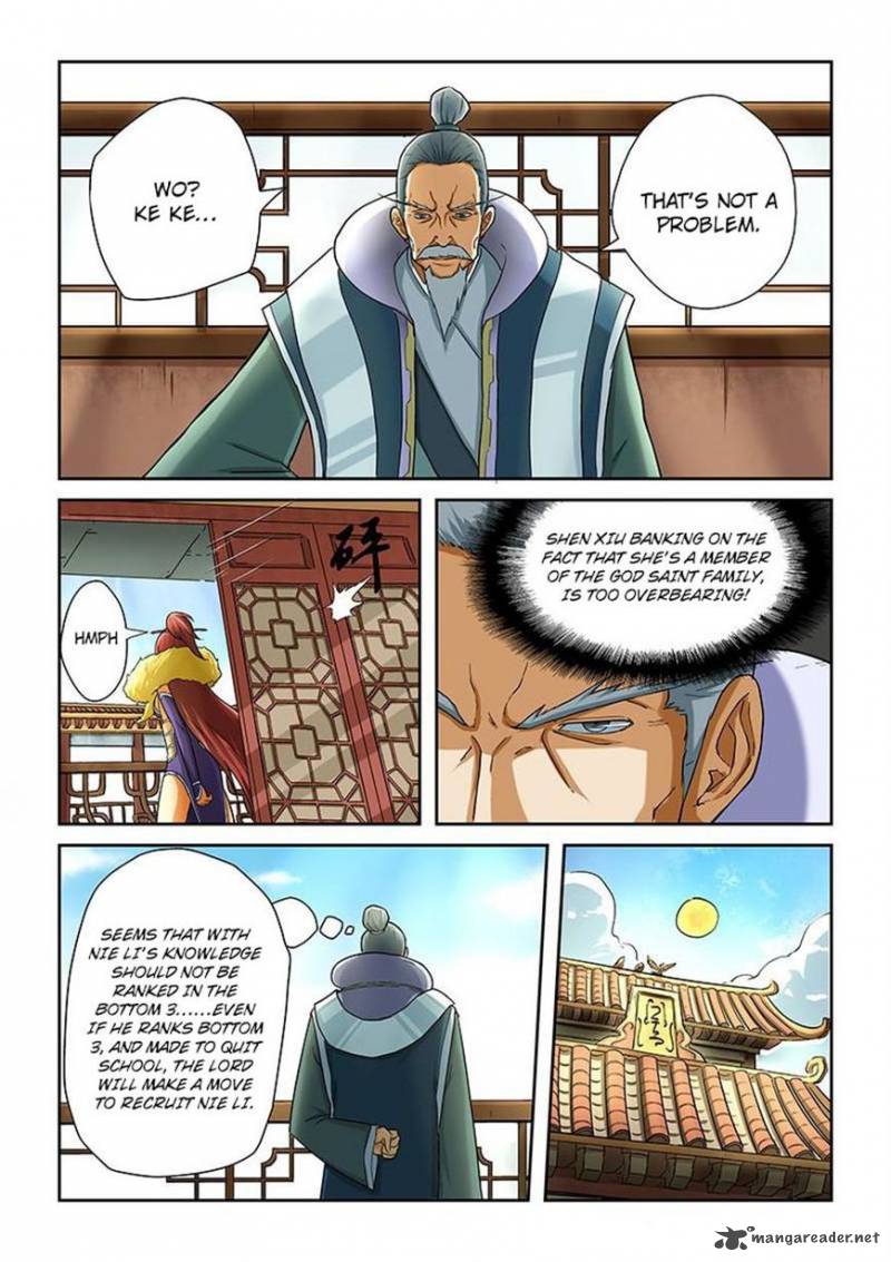 Tales of Demons and Gods Chapter 15 — Page 2
