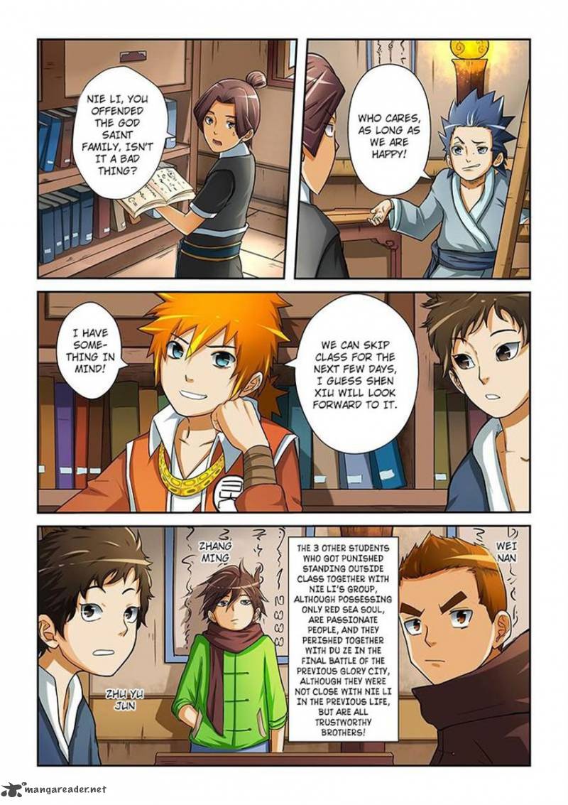 Tales of Demons and Gods Chapter 15 — Page 4