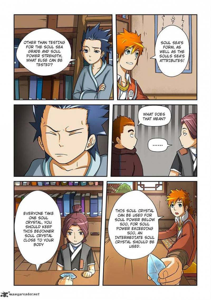 Tales of Demons and Gods Chapter 15 — Page 6