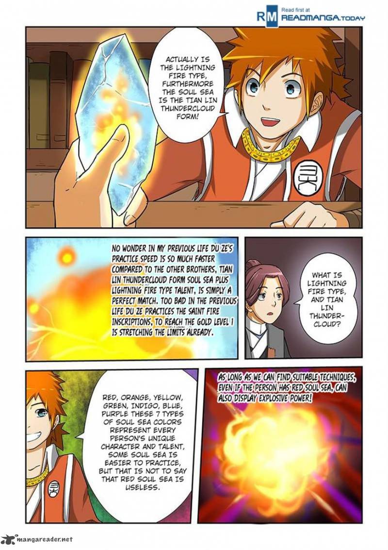 Tales of Demons and Gods Chapter 15 — Page 9