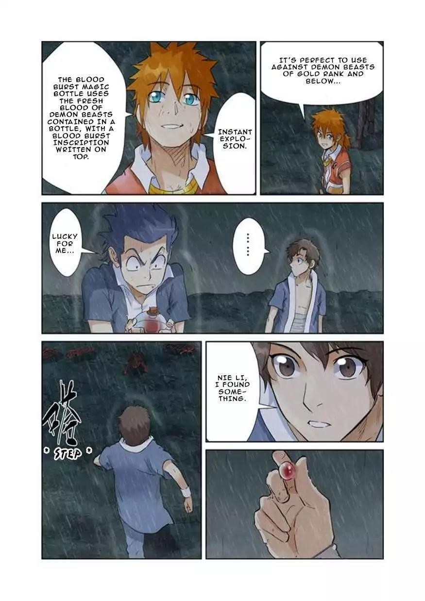 Tales of Demons and Gods Chapter 150.5 — Page 2