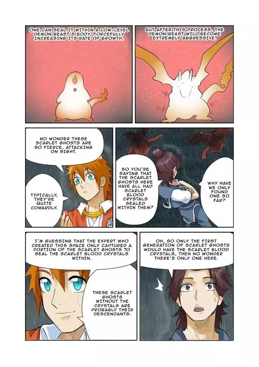Tales of Demons and Gods Chapter 150.5 — Page 4