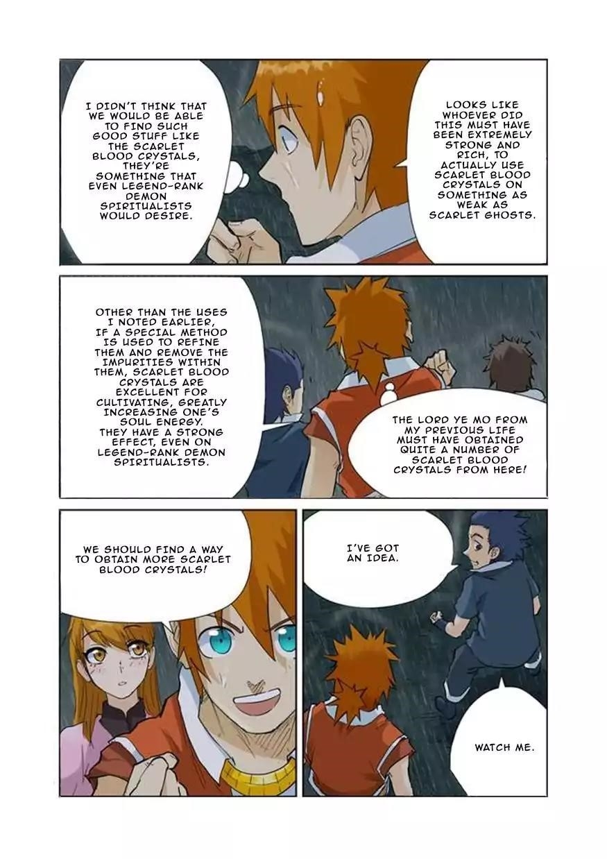 Tales of Demons and Gods Chapter 150.5 — Page 5