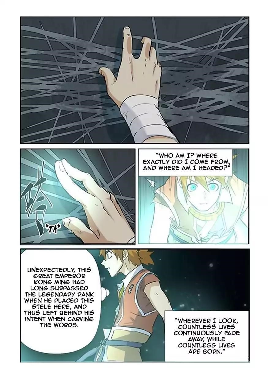 Tales of Demons and Gods Chapter 151.5 — Page 2