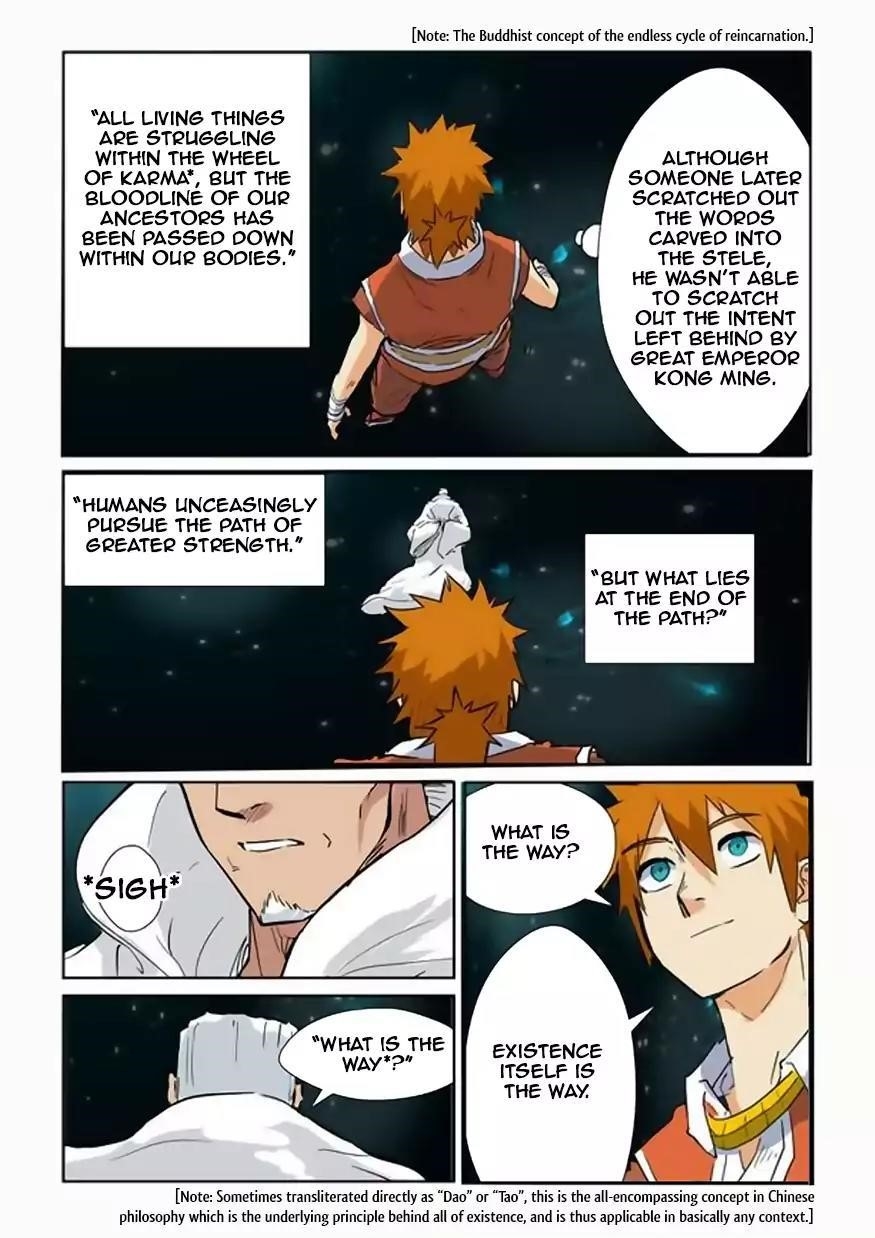 Tales of Demons and Gods Chapter 151.5 — Page 3