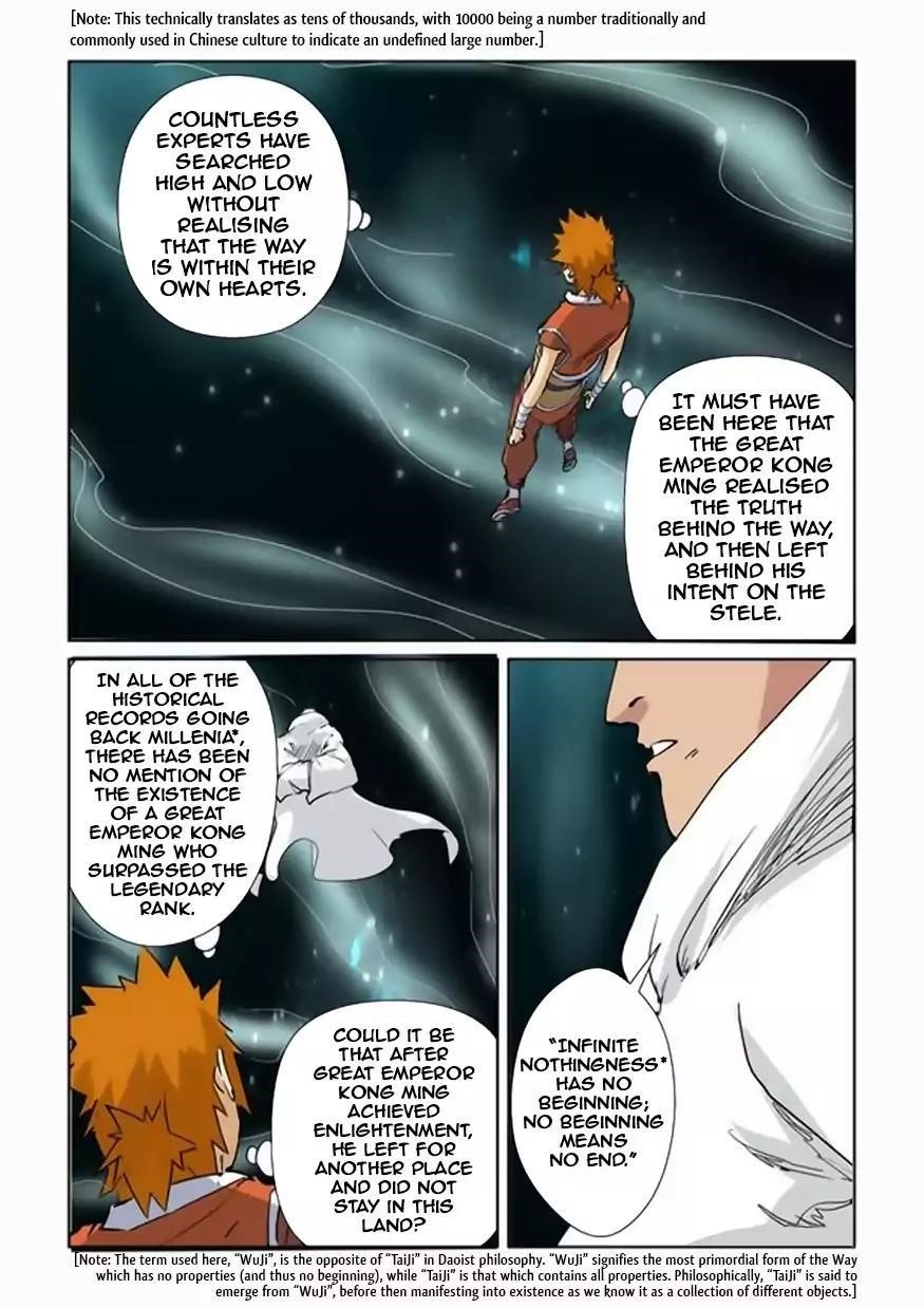 Tales of Demons and Gods Chapter 151.5 — Page 4