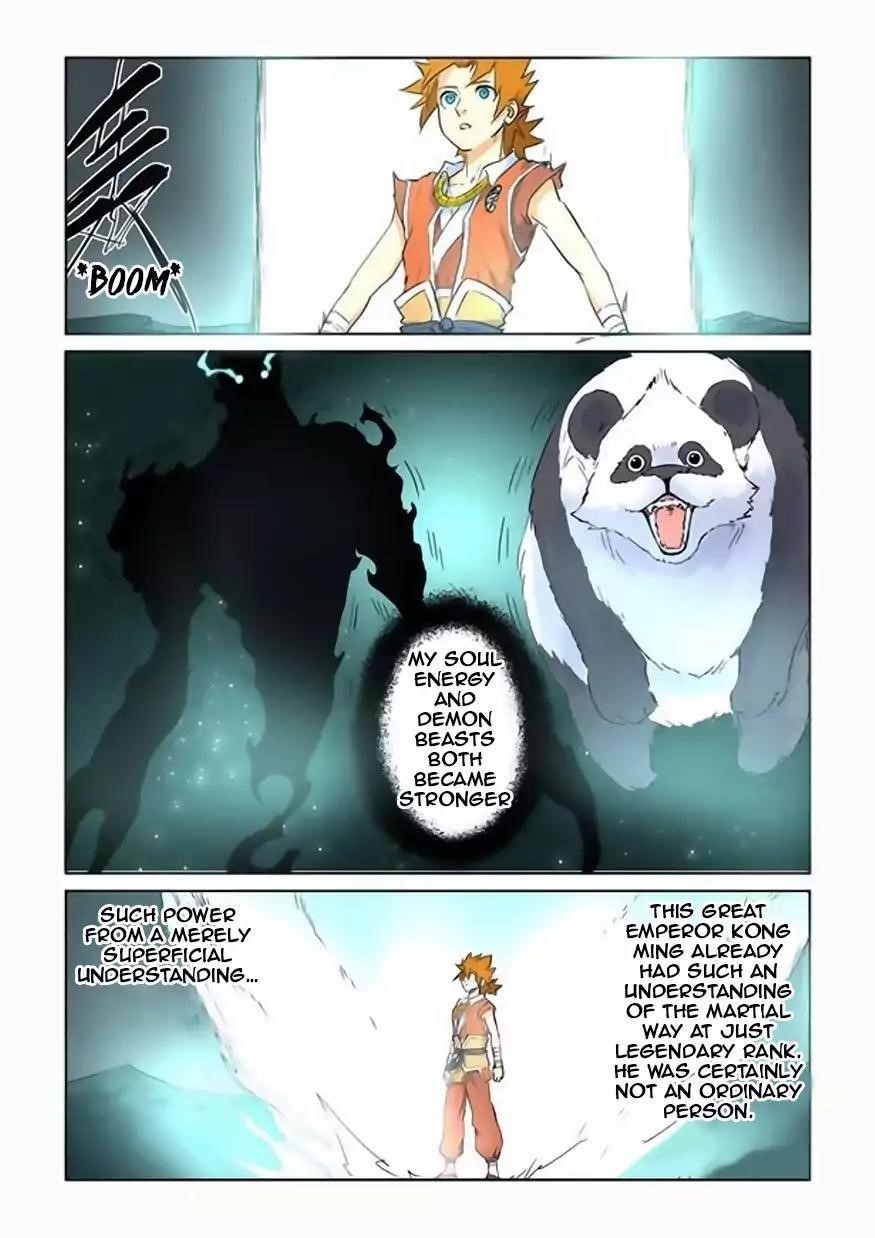 Tales of Demons and Gods Chapter 151.5 — Page 6