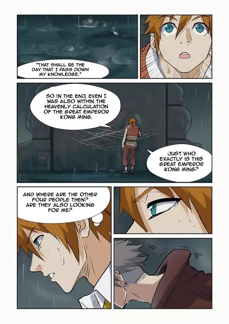 Tales of Demons and Gods Chapter 151.5 — Page 8