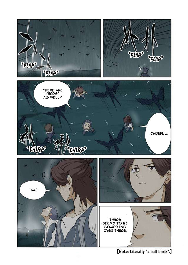 Tales of Demons and Gods Chapter 151 — Page 3