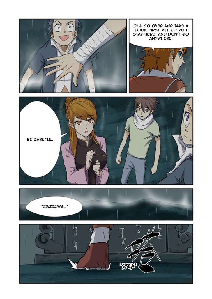 Tales of Demons and Gods Chapter 151 — Page 6