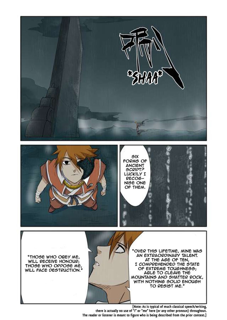 Tales of Demons and Gods Chapter 151 — Page 7