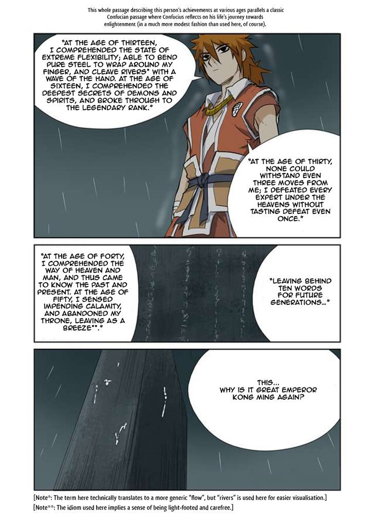 Tales of Demons and Gods Chapter 151 — Page 8