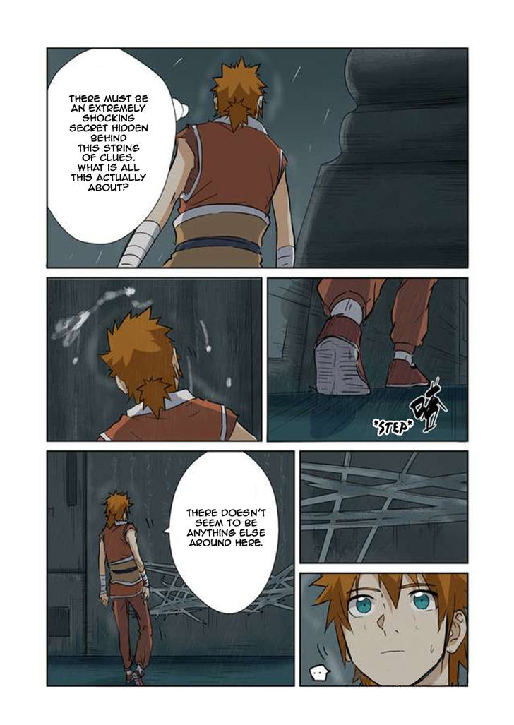 Tales of Demons and Gods Chapter 151 — Page 11