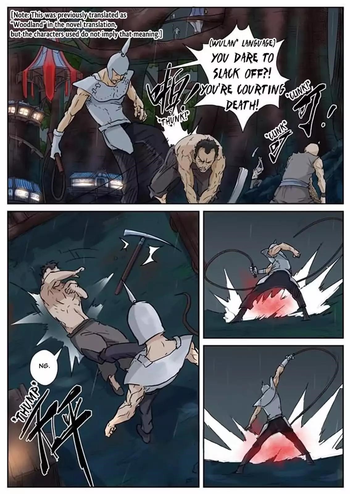 Tales of Demons and Gods Chapter 152.5 — Page 2