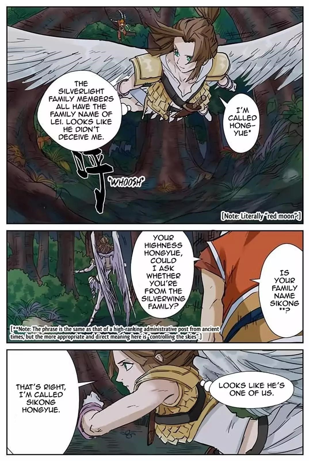 Tales of Demons and Gods Chapter 152.5 — Page 9