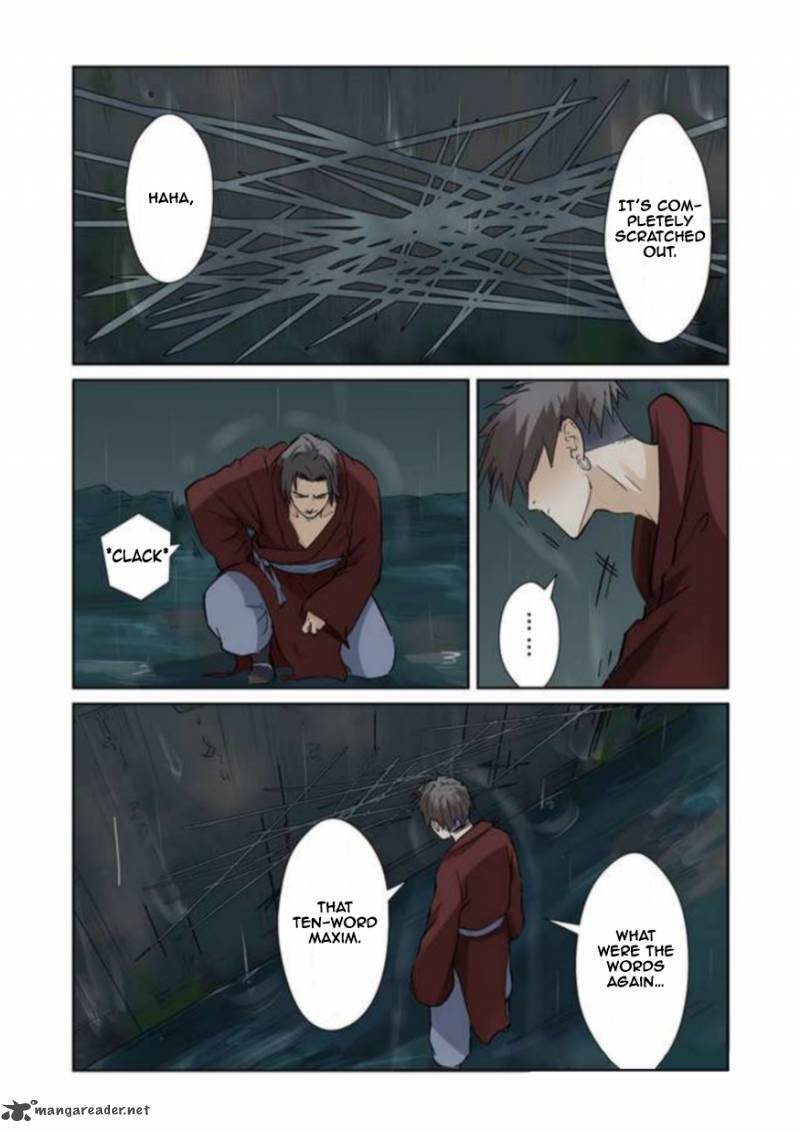 Tales of Demons and Gods Chapter 152 — Page 3