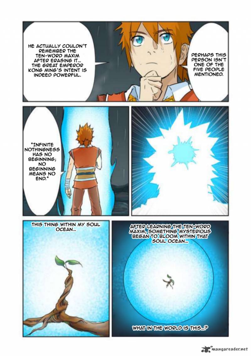 Tales of Demons and Gods Chapter 152 — Page 5