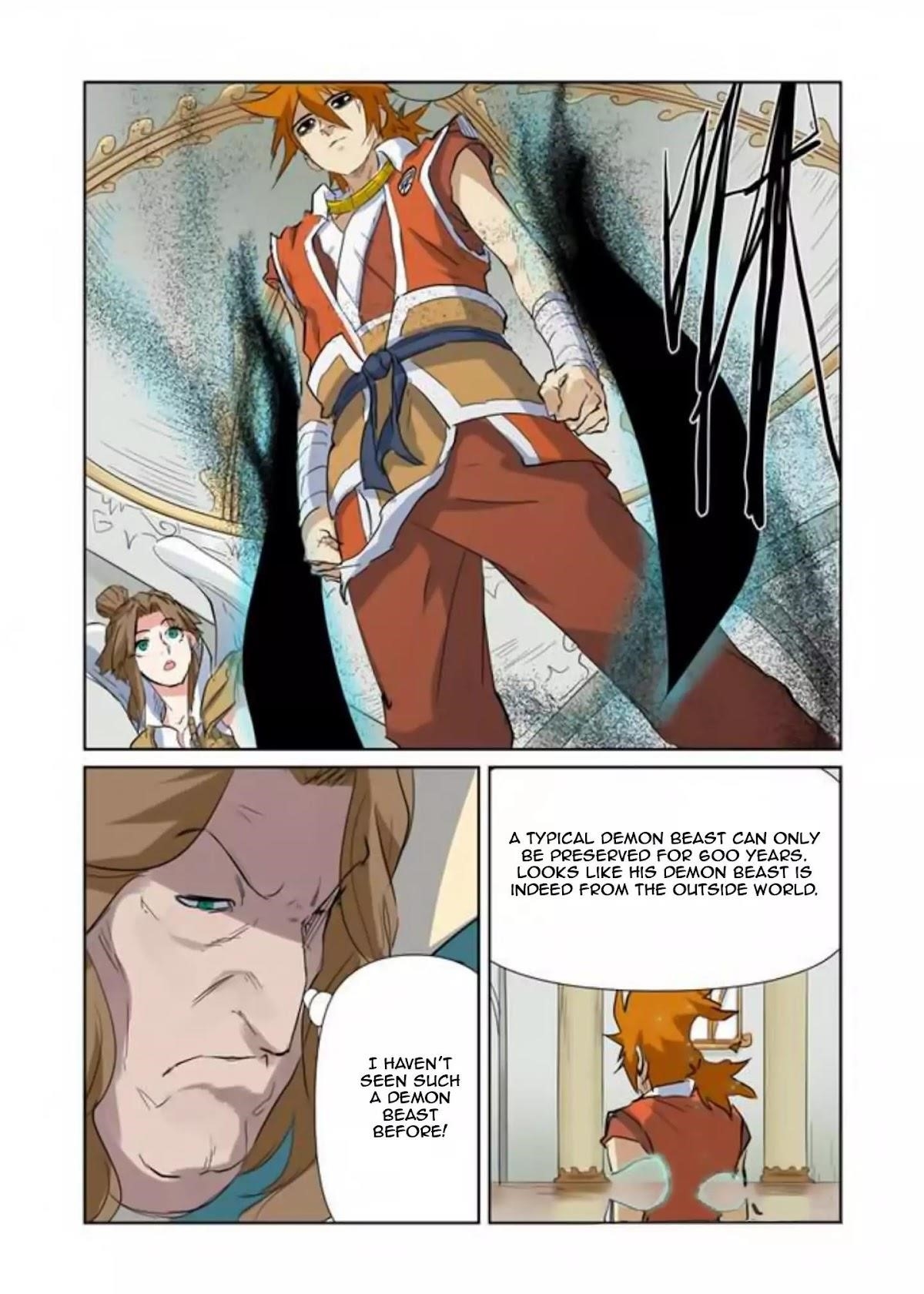 Tales of Demons and Gods Chapter 153.5 — Page 5