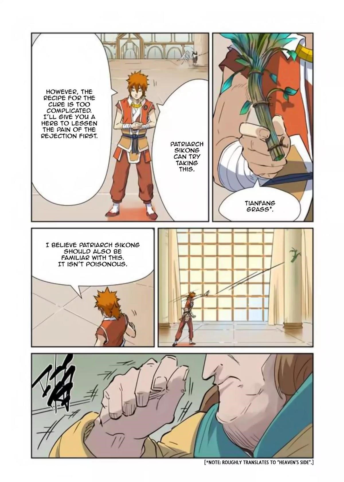 Tales of Demons and Gods Chapter 153.5 — Page 10