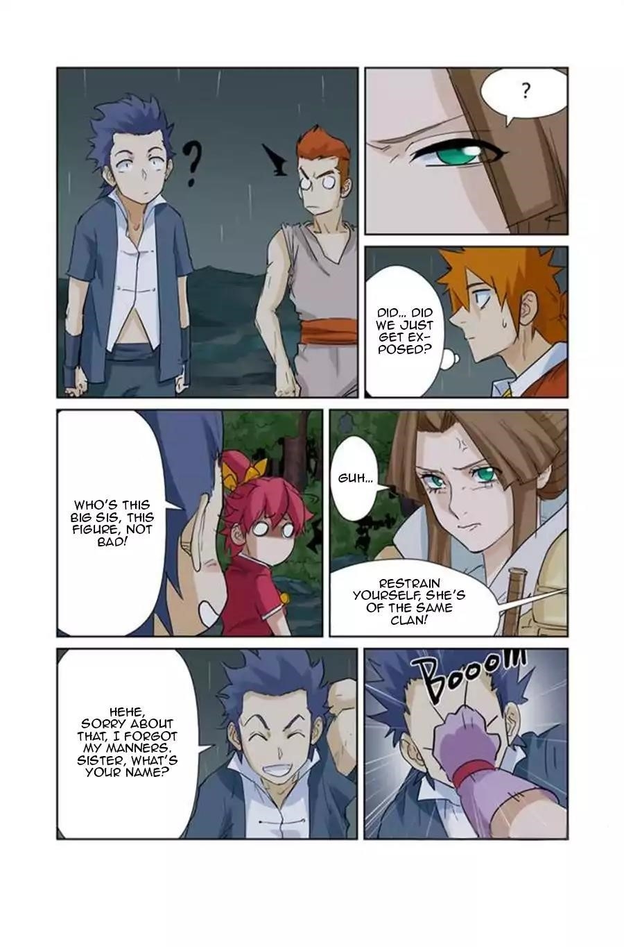 Tales of Demons and Gods Chapter 154.5 — Page 3