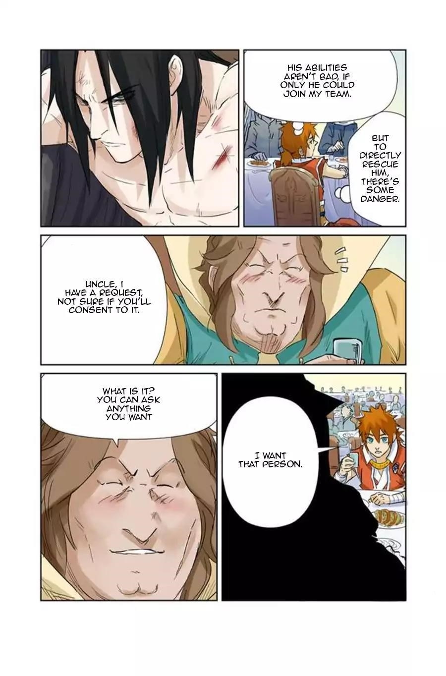 Tales of Demons and Gods Chapter 154.5 — Page 9