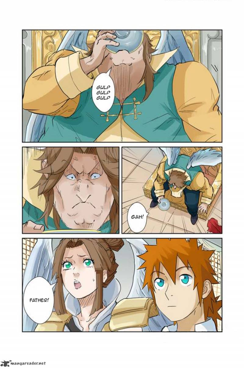 Tales of Demons and Gods Chapter 154 — Page 3