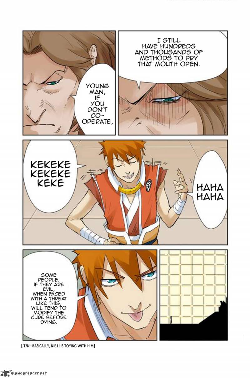 Tales of Demons and Gods Chapter 154 — Page 5