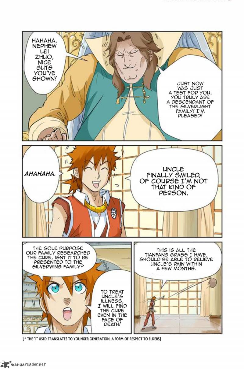 Tales of Demons and Gods Chapter 154 — Page 6