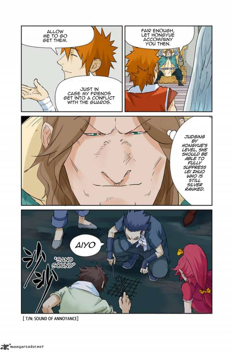 Tales of Demons and Gods Chapter 154 — Page 9