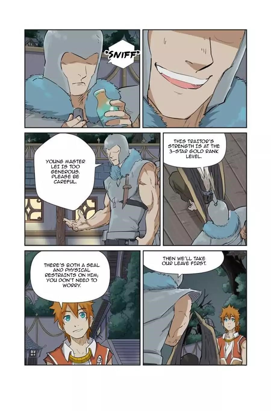 Tales of Demons and Gods Chapter 155.5 — Page 4