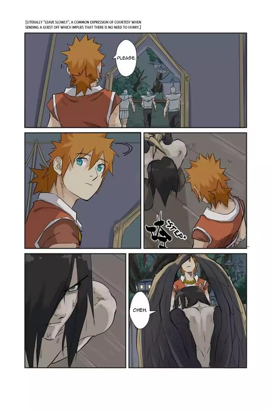 Tales of Demons and Gods Chapter 155.5 — Page 5