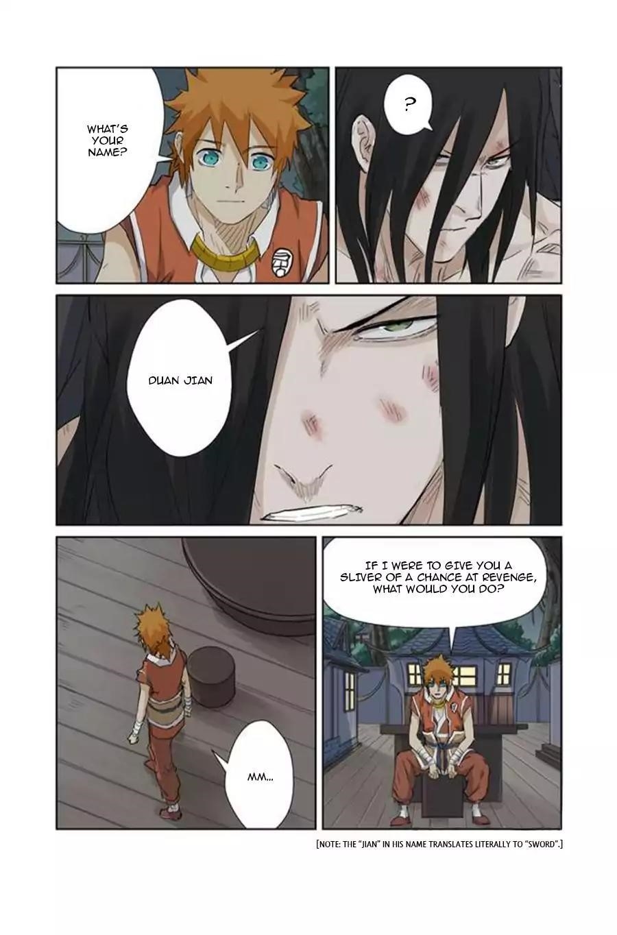 Tales of Demons and Gods Chapter 155.5 — Page 6