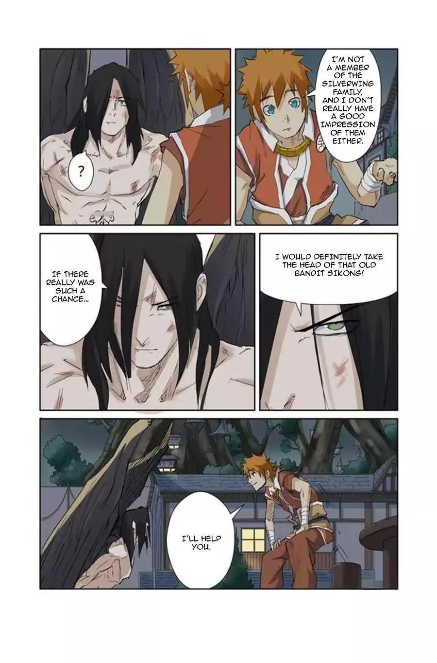 Tales of Demons and Gods Chapter 155.5 — Page 7
