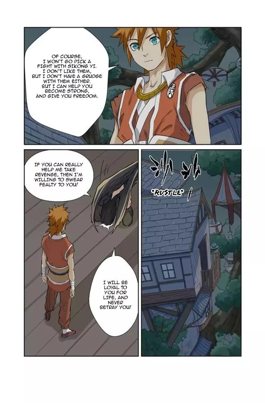 Tales of Demons and Gods Chapter 155.5 — Page 8