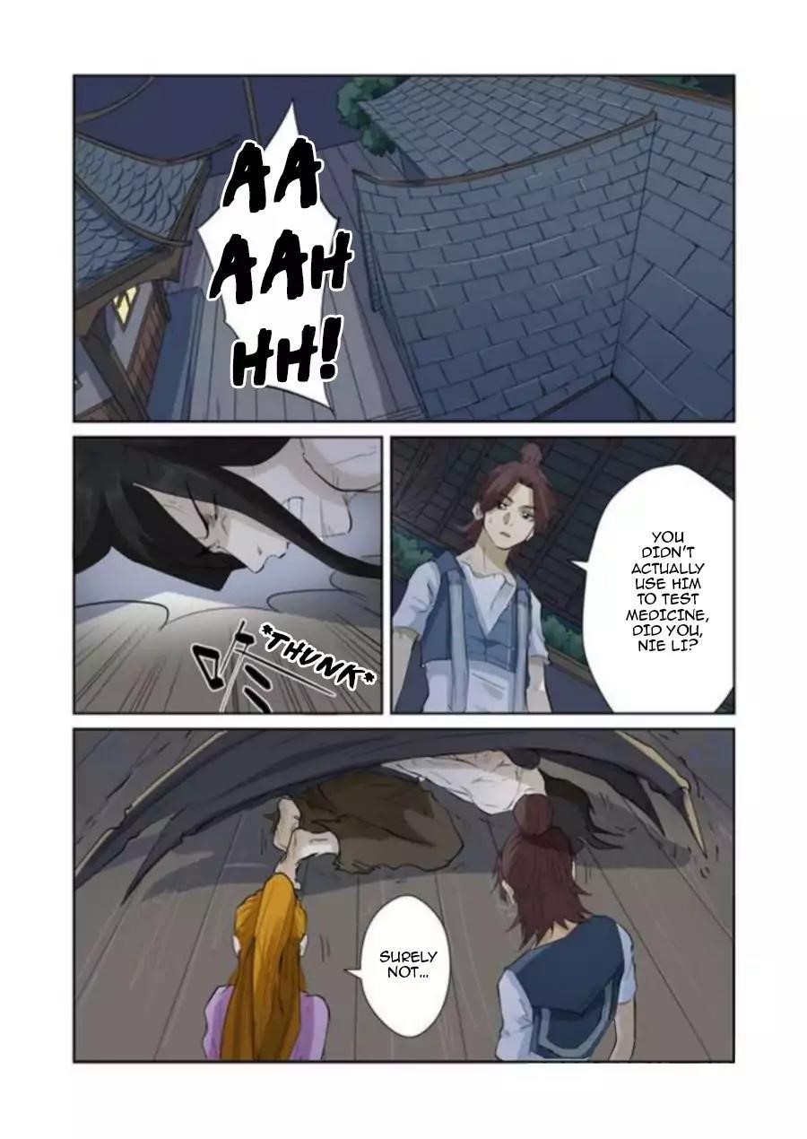 Tales of Demons and Gods Chapter 156.5 — Page 3
