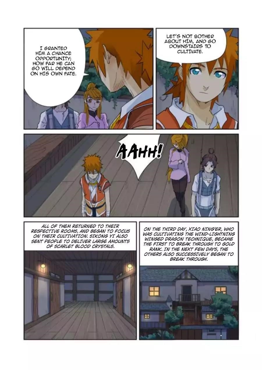 Tales of Demons and Gods Chapter 156.5 — Page 4