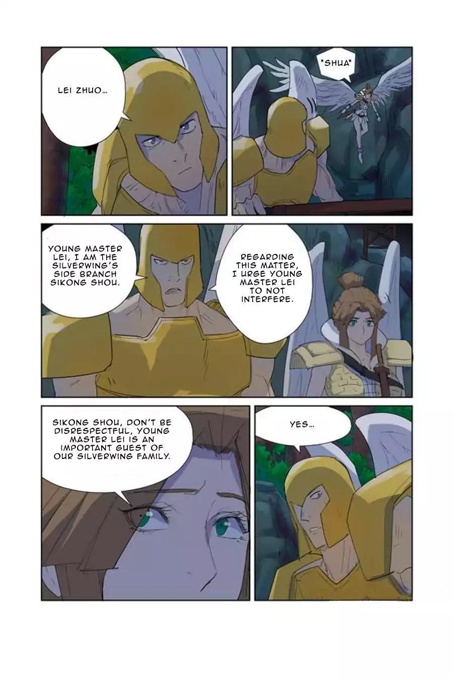 Tales of Demons and Gods Chapter 158.5 — Page 4