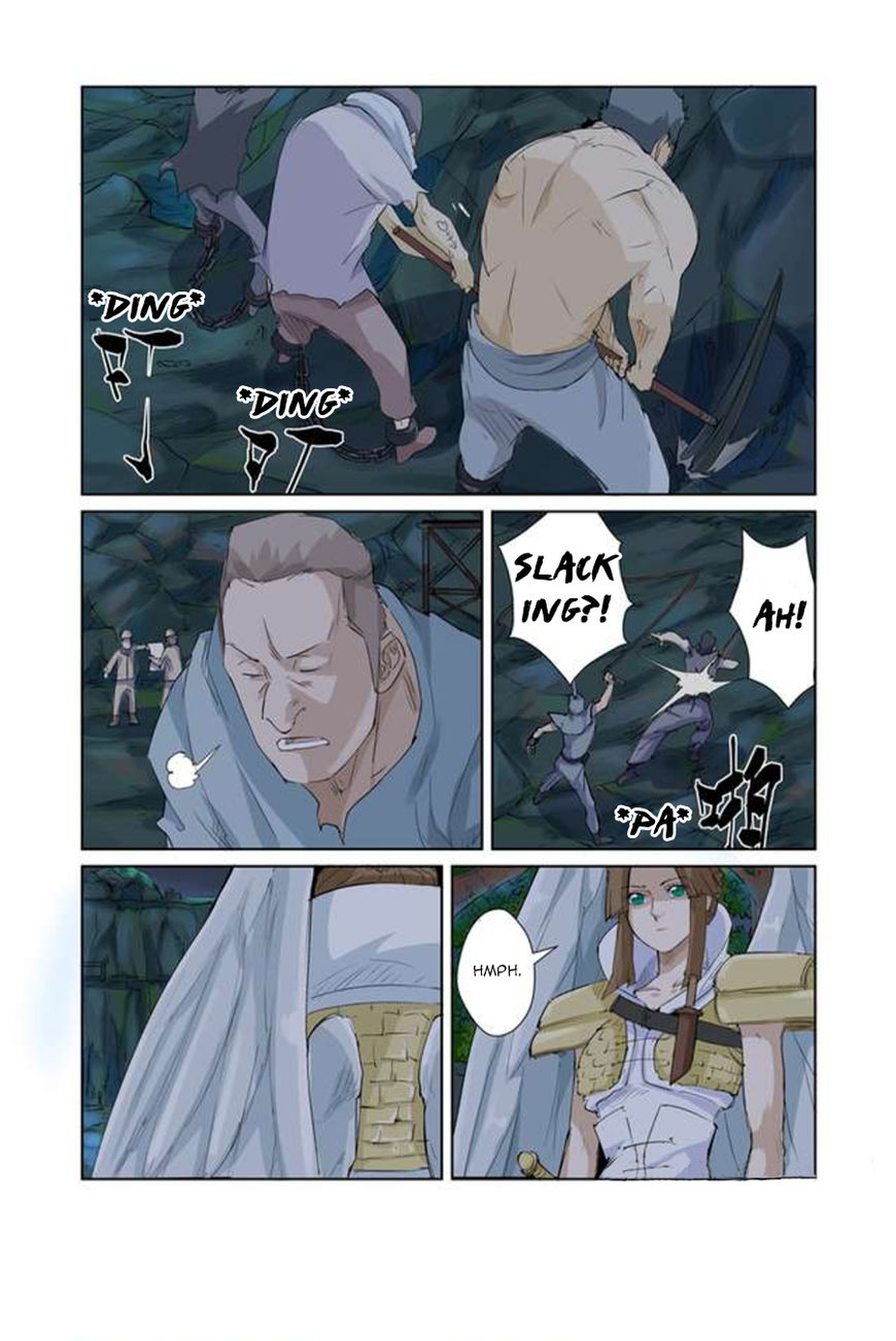Tales of Demons and Gods Chapter 158 — Page 3