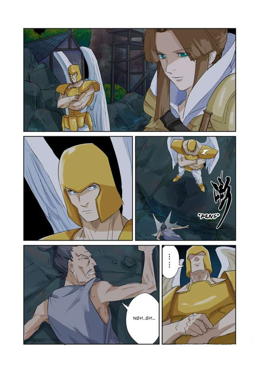 Tales of Demons and Gods Chapter 158 — Page 4