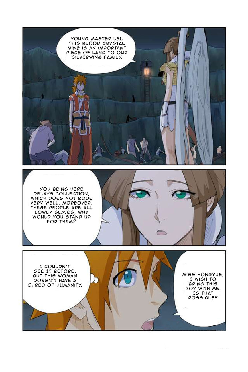 Tales of Demons and Gods Chapter 158 — Page 13