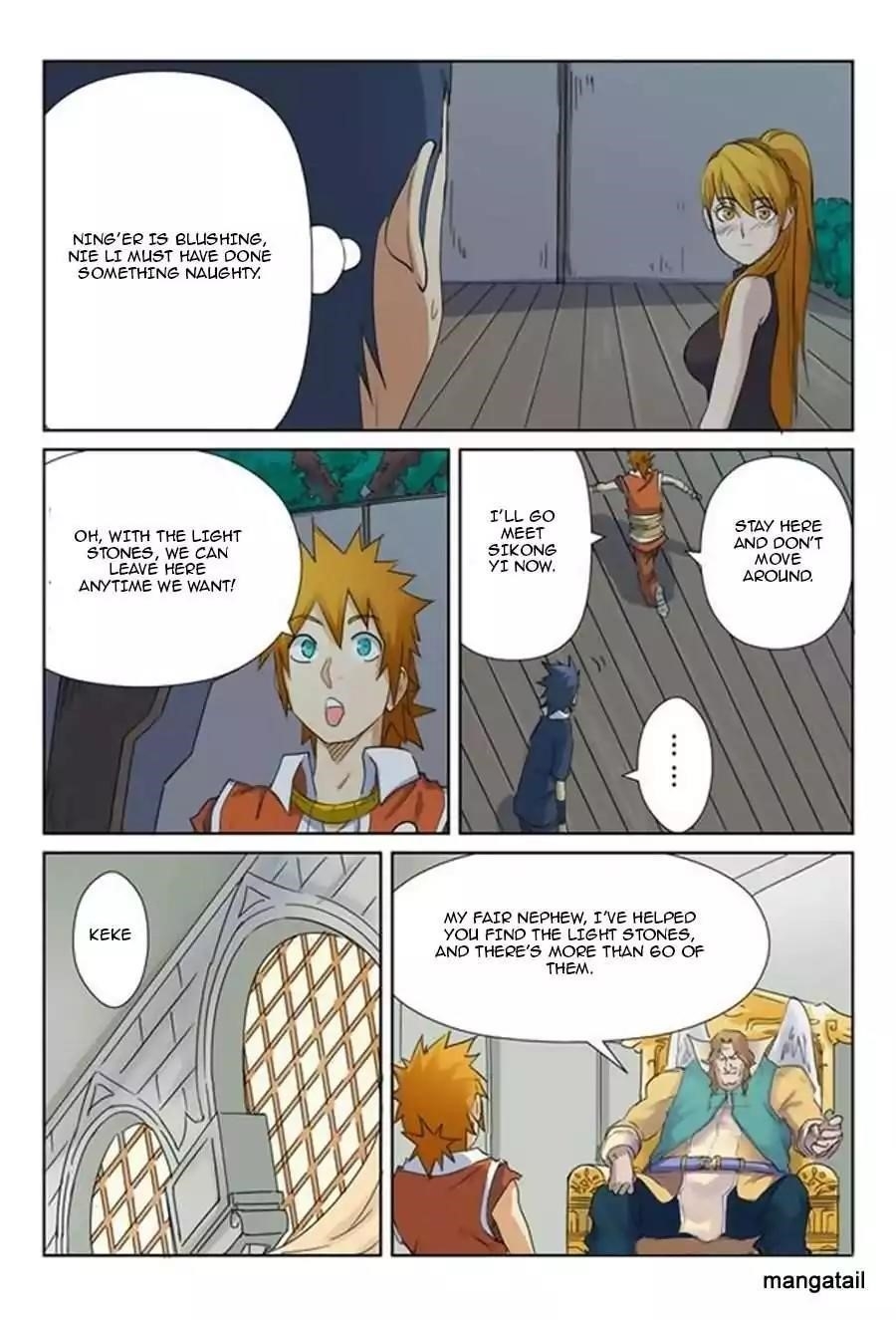 Tales of Demons and Gods Chapter 159.5 — Page 7