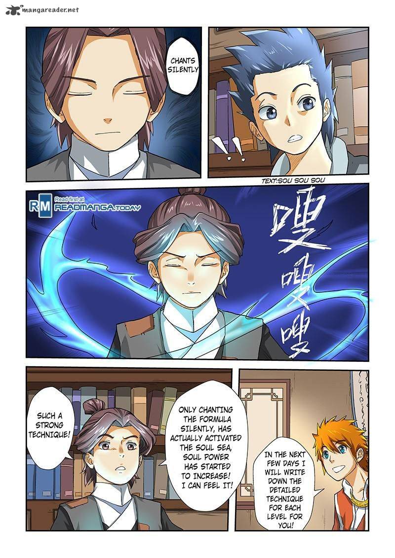 Tales of Demons and Gods Chapter 16 — Page 4