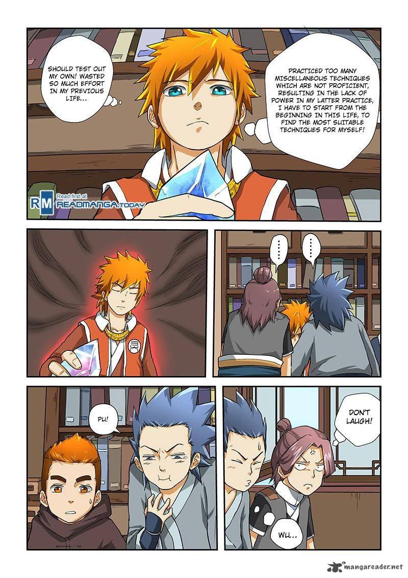 Tales of Demons and Gods Chapter 16 — Page 10