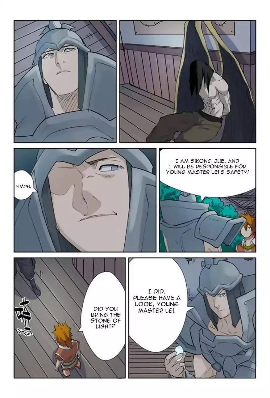 Tales of Demons and Gods Chapter 160.5 — Page 4