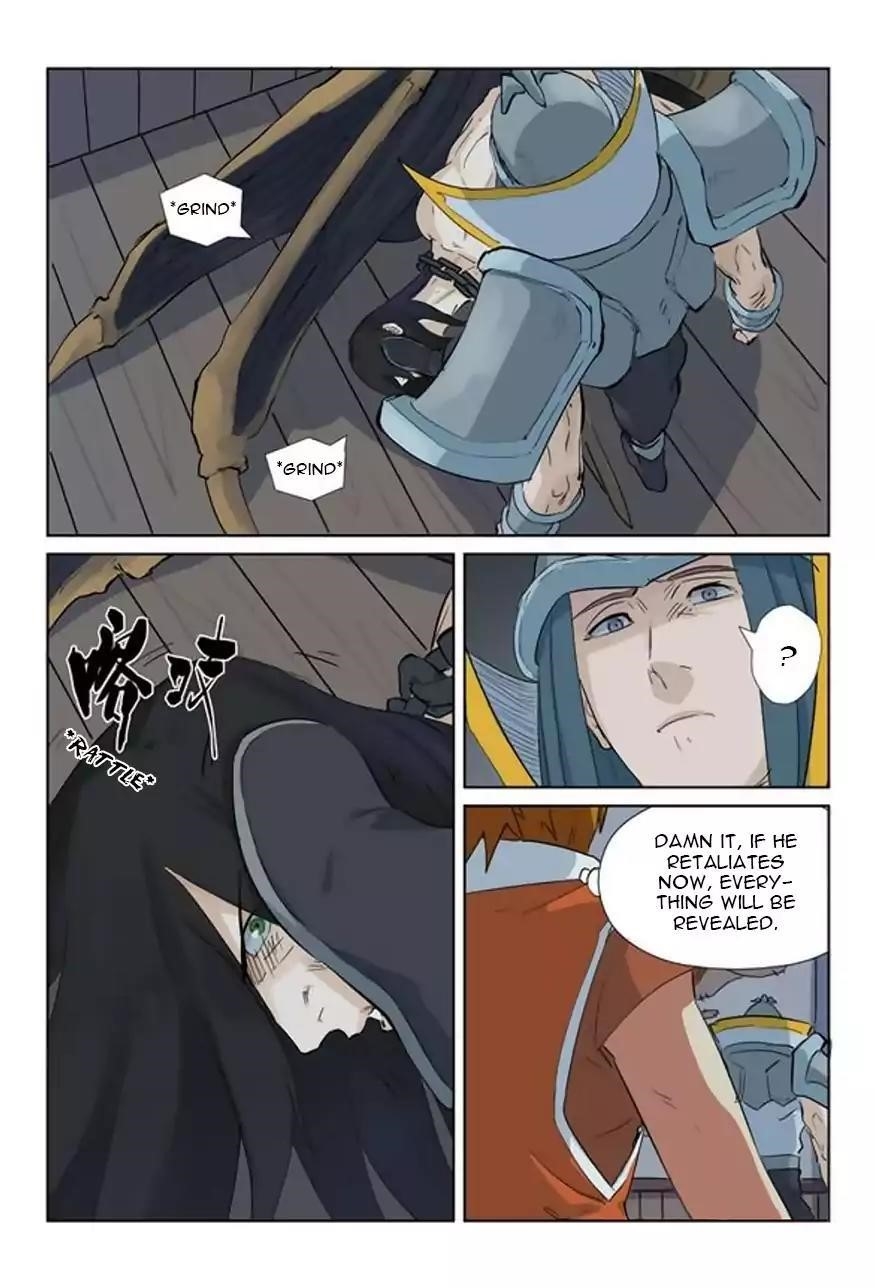 Tales of Demons and Gods Chapter 160.5 — Page 9