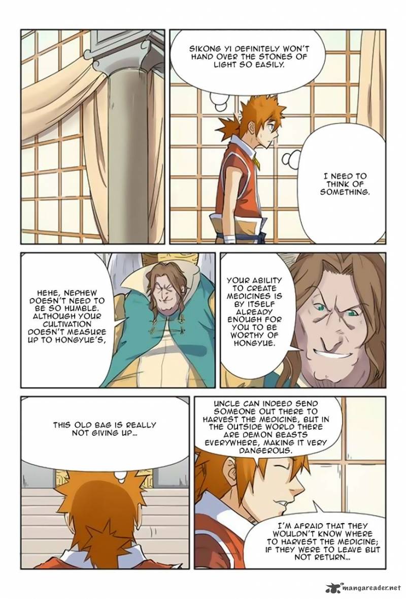 Tales of Demons and Gods Chapter 160 — Page 3