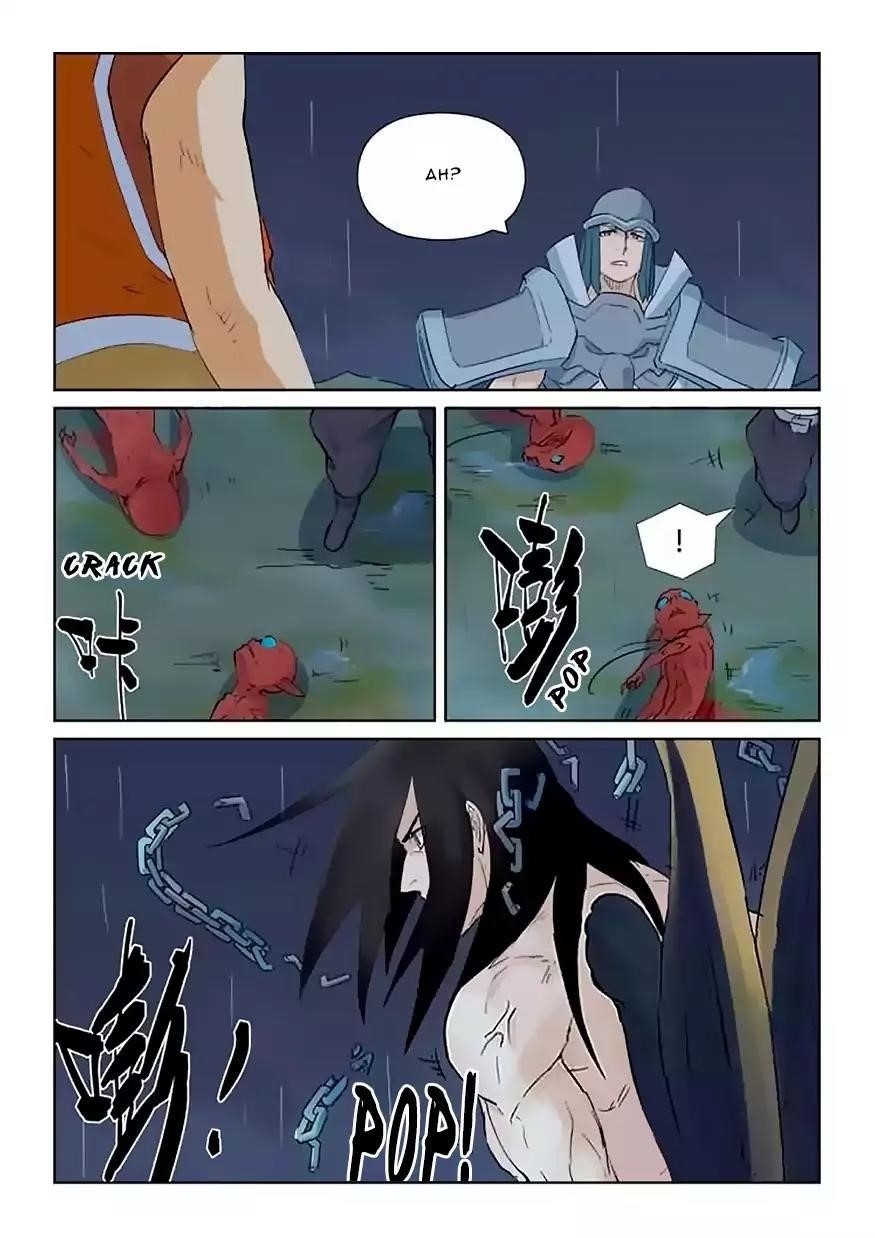 Tales of Demons and Gods Chapter 161.5 — Page 3